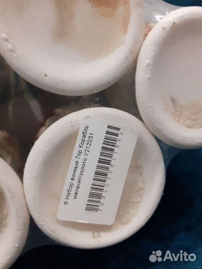 Сувенирный набор