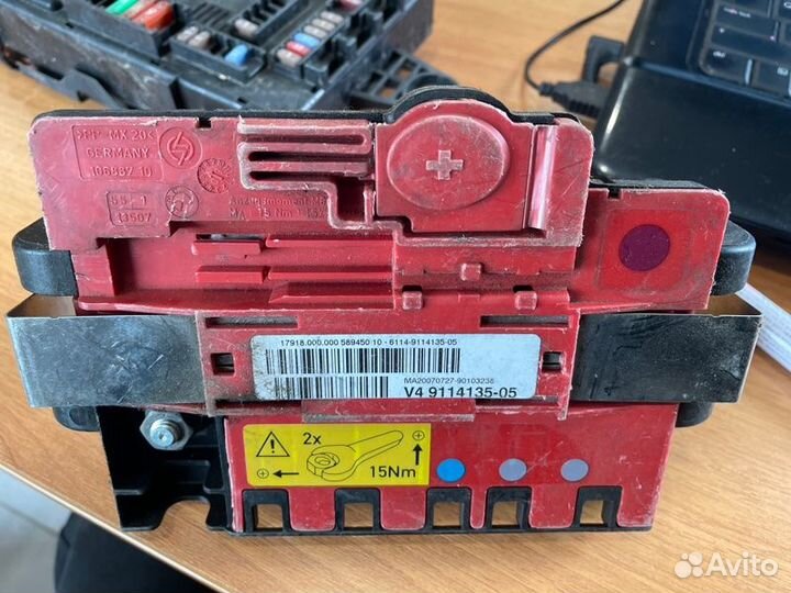 Блок управления бортовой сети Bmw X5 E70