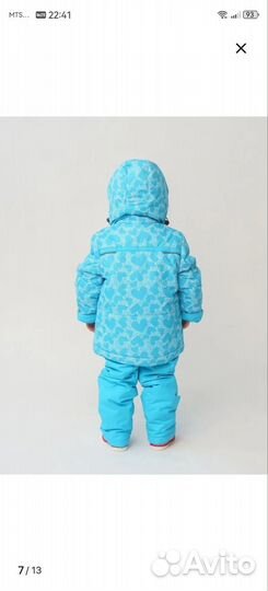 Зимний комбинезон 98 104