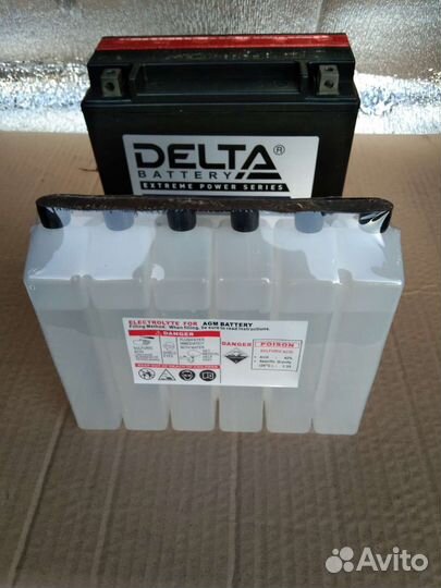 Аккумулятор новый