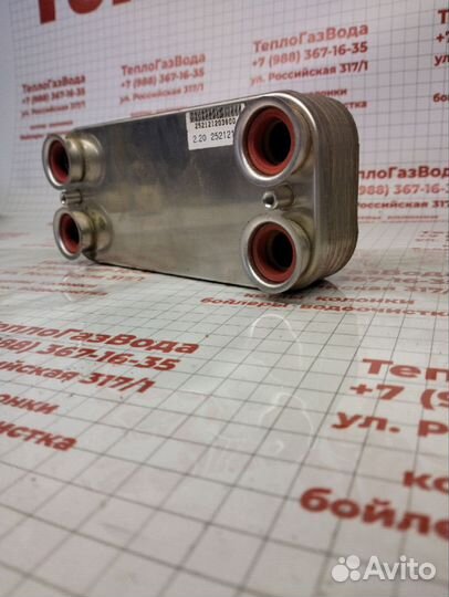 Бу запчасти на газовый котел master gas