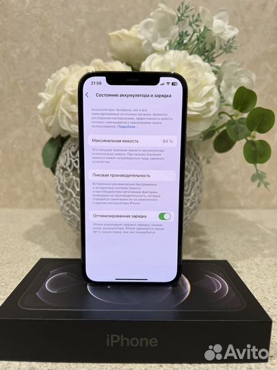 iPhone 12 Pro 128 gb (Sim, Идеал, 84акб)