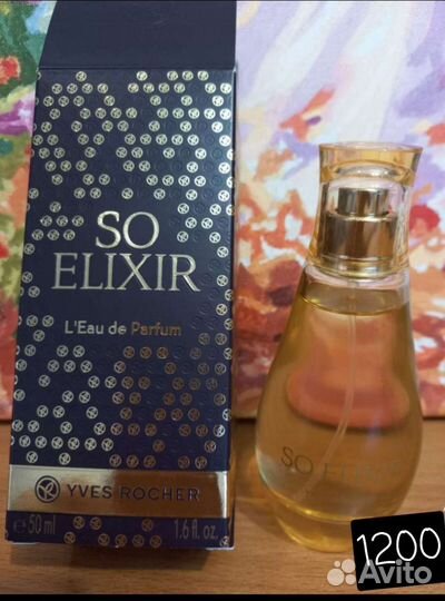 Парфюмерия ив роше