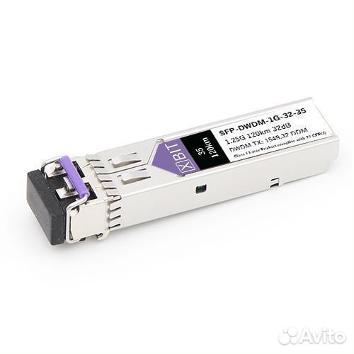 Модуль SFP 1G dwdm (32dB) 35 120км