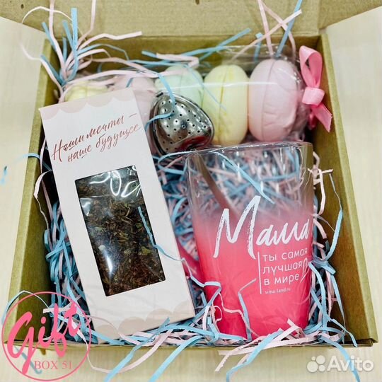 Подарочный набор «Маме»