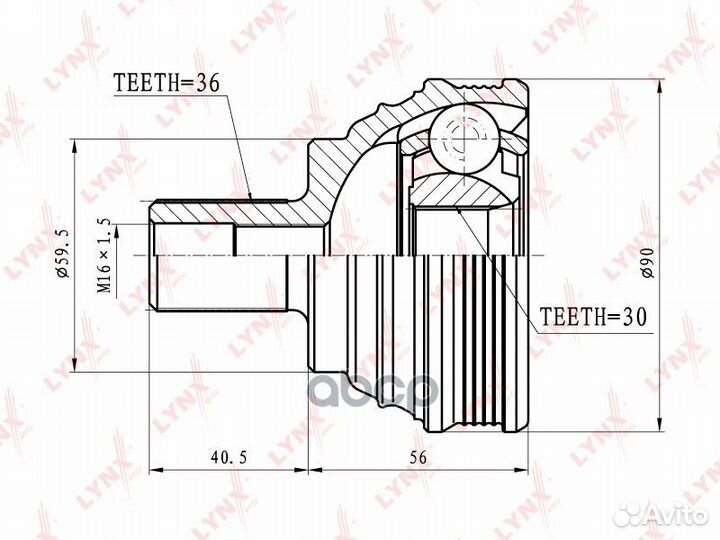 Шрус наружный подходит для audi A3 1.4T-3.2 03