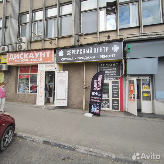 Ремонт сотовых телефонов,планшетов ноутбуков