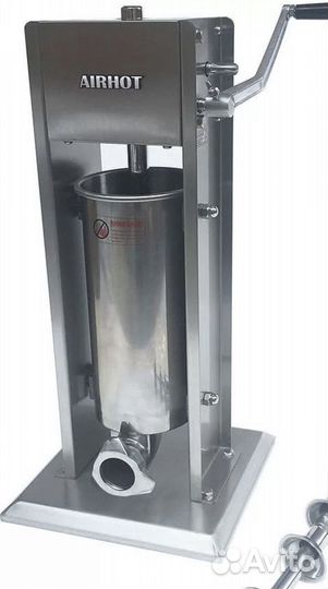 Шприц колбасный