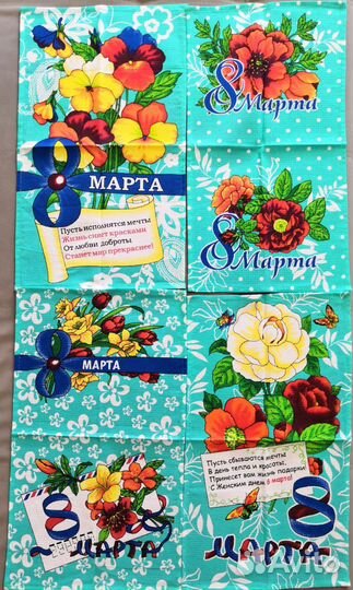 Полотенца вафельные кухонные и банные