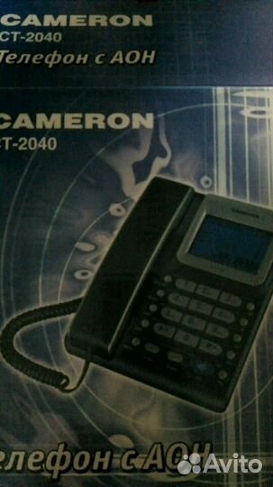 Телефон с aoн cameron CT-2040