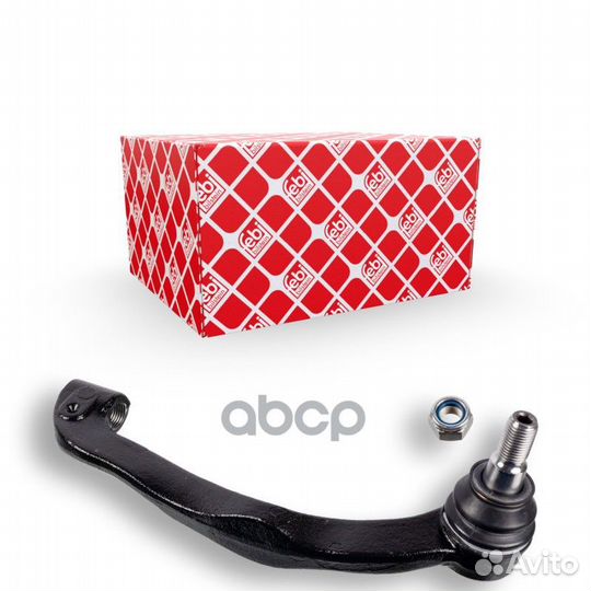 Наконечник рул.тяги прав. VW eurovan V автобус