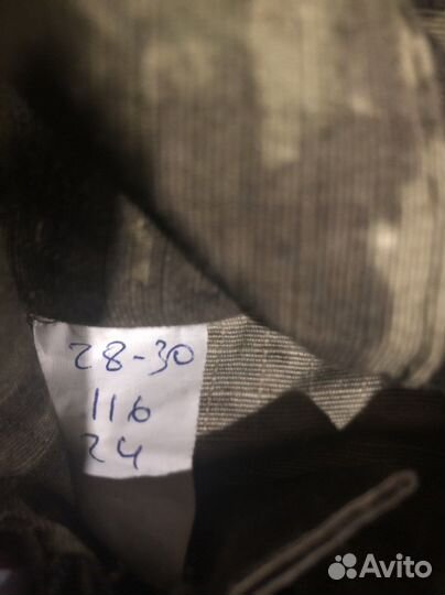 Костюм комуфляж 116