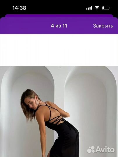 Платье женское 42 44 вечернее шикарное