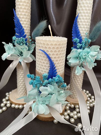 Семейный очаг