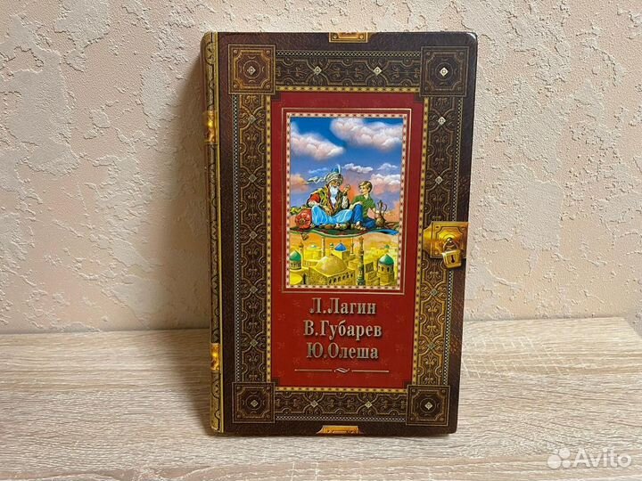 Книга рассказов для детей Лагин Губарев Олеша