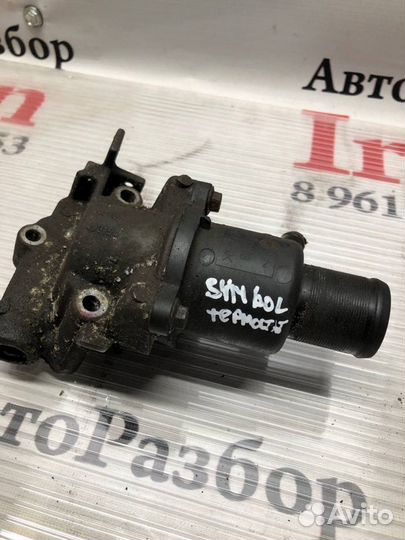 Корпус термостата Renalt Symbol Clio Симбол