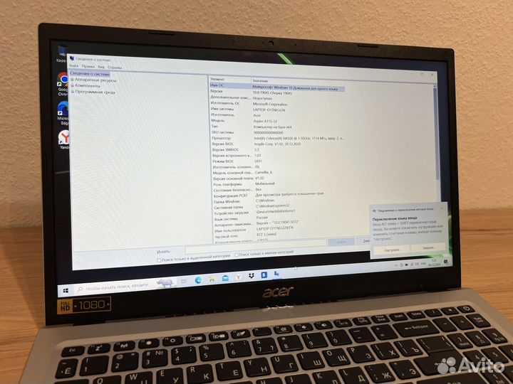 Ноутбук Acer Aspire 1 A115-32-C1TV