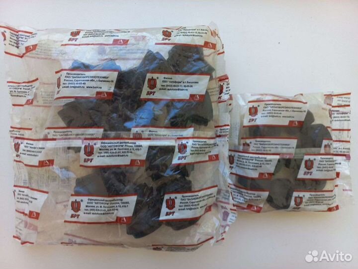 Втулки Реактивных Штанг Ваз-2101-07