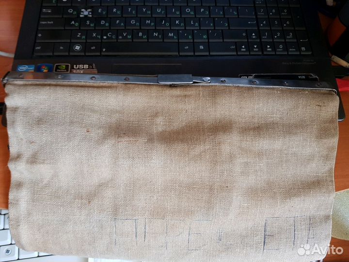 Сумка инкассатора, корзина складная металл б/у