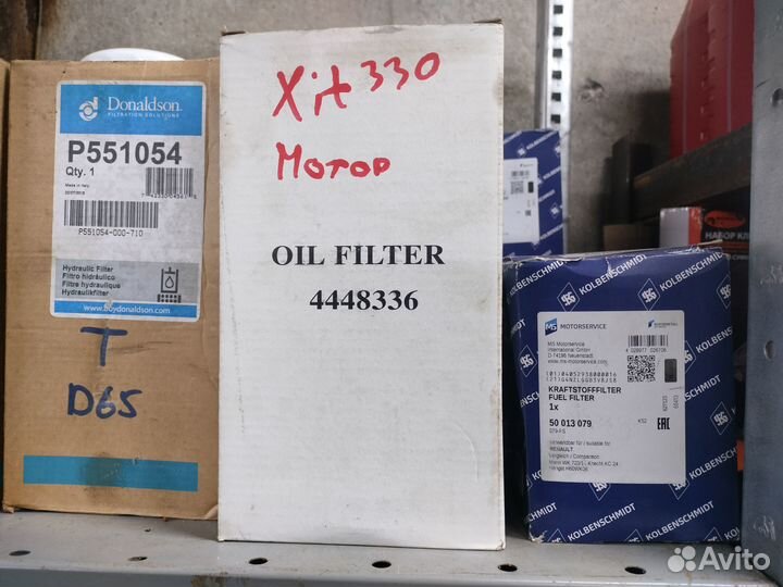 Фильтра новые