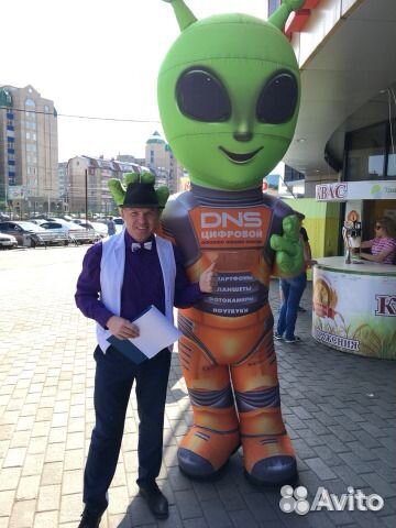 Позитивный Ведущий на праздник +диджей