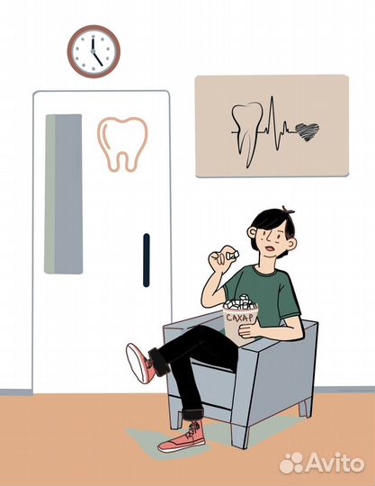 Художник иллюстратор