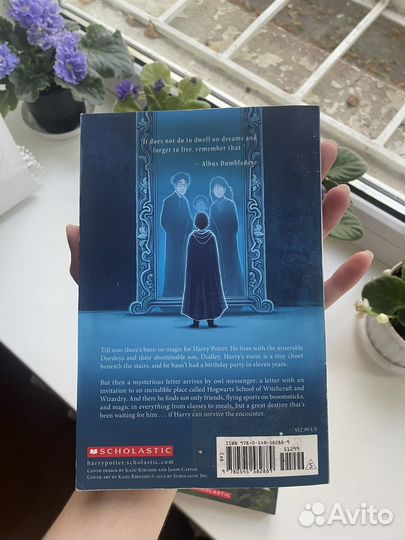 Комплект книг Гарри Поттер на английском