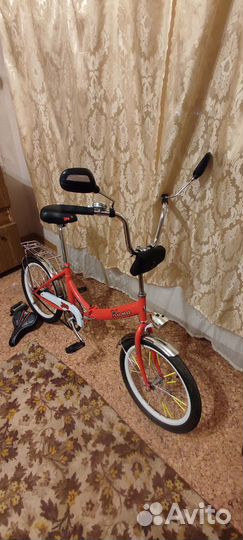 Велосипед складной Кама Форвард 20-300