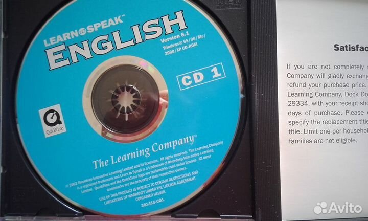 CD-диски разные для старых о.с