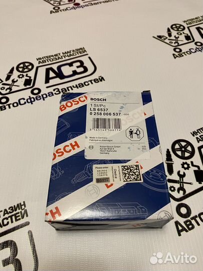 Датчик кислорода лямбда Bosch 537