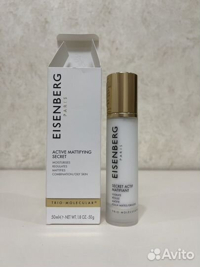 Eisenberg Secret Actif Matifiant