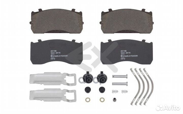 Колодки тормозные 29115E exovo