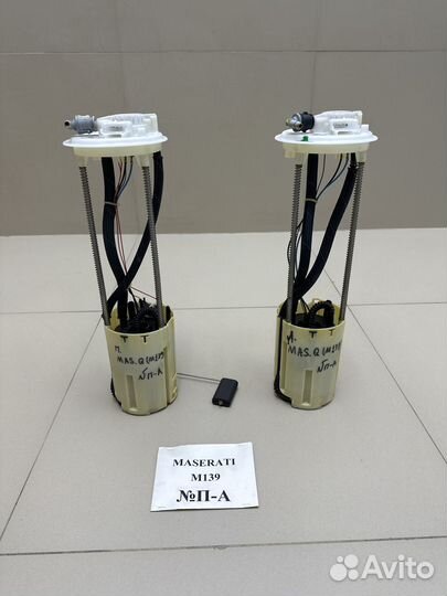 Бензонасос Maserati Quattroporte 5 M139
