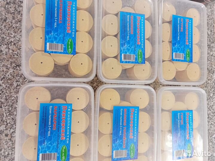 Технопланктон, макуха, прикормка для карпа