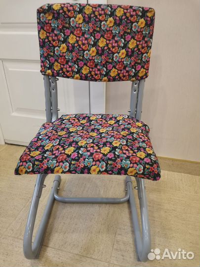 Стул растущий Дэми