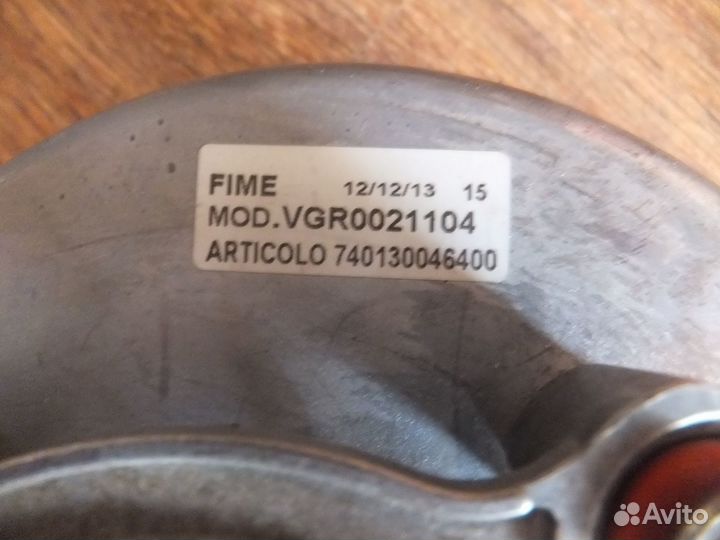 Вентилятор дымоудаления ariston BS II 15 FF