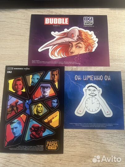 Карточки, открытки и наклейки Bubble