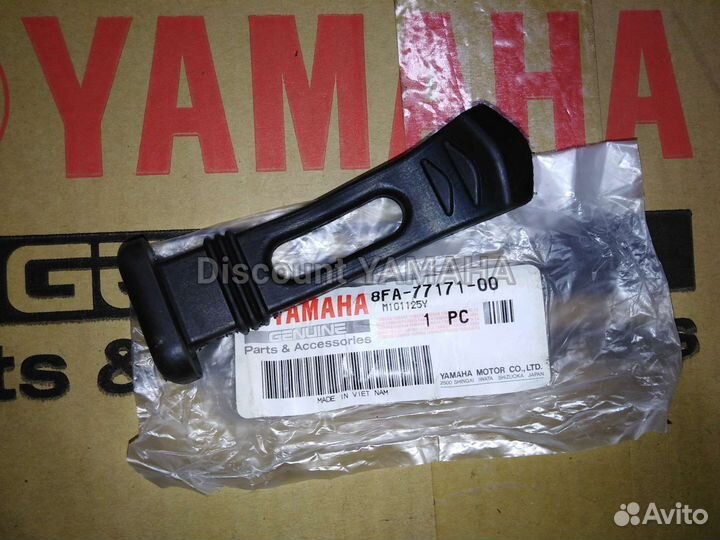 Оригинальная резинка капота Yamaha Viking Venture