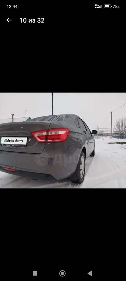 ВАЗ (LADA) Vesta: фото владельца
