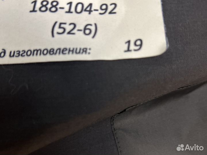 Форма охраны черная