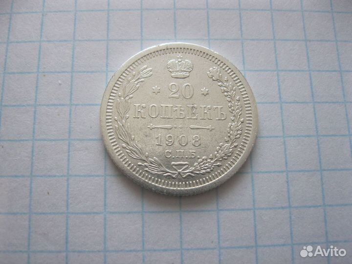 Продам монеты