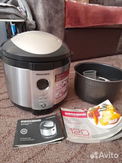Мультиварка redmond