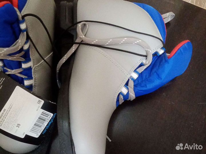 Лыжные ботинки