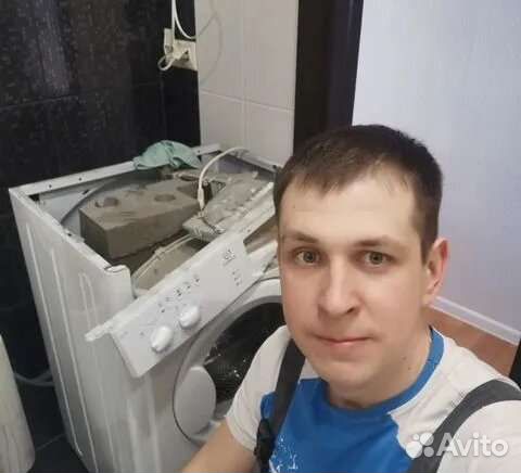 Ремонт стиральных машин на дому