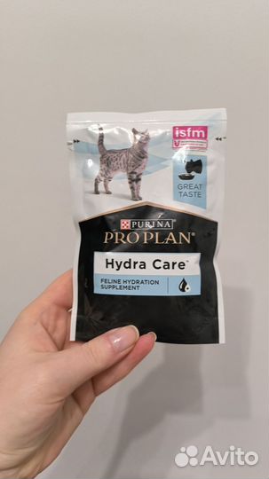 Корм для кошек проплан паучи