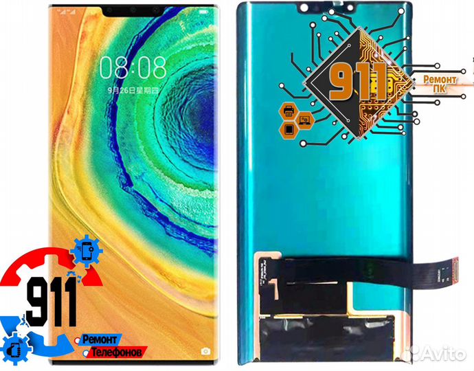 Дисплей для Realme GT Neo 2 Ремонт телефонов