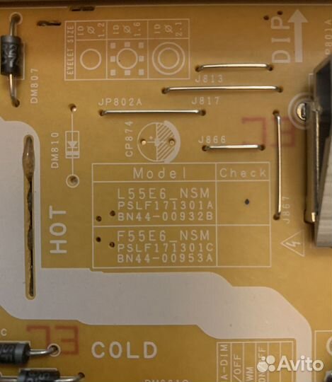 Платы Samsung **NU7170