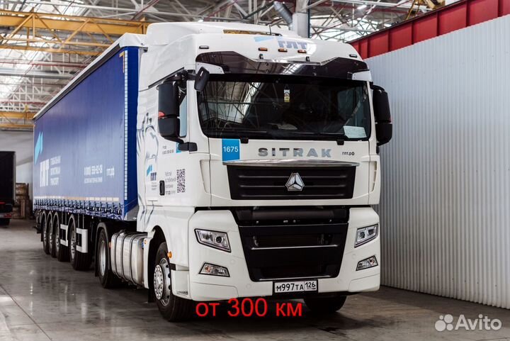 Грузоперевозки 1,3,5,10,20т,рф лнр днр