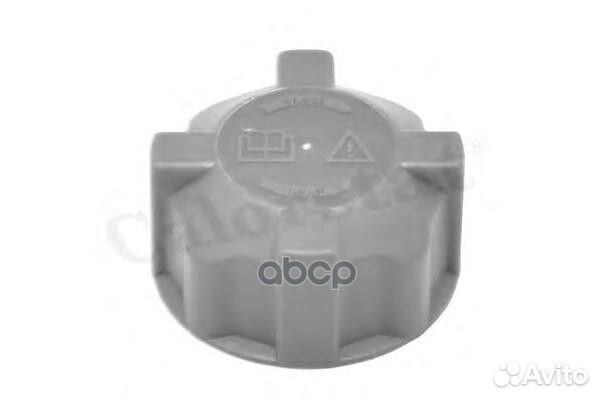 Крышка расширительного бачка системы охлаждения