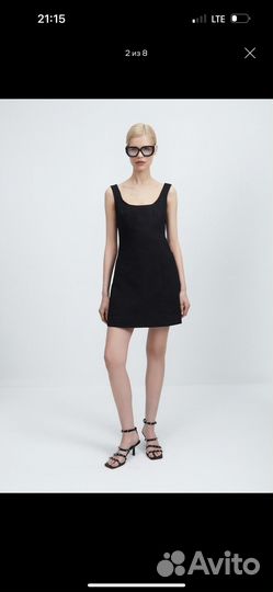 Платье женское top top